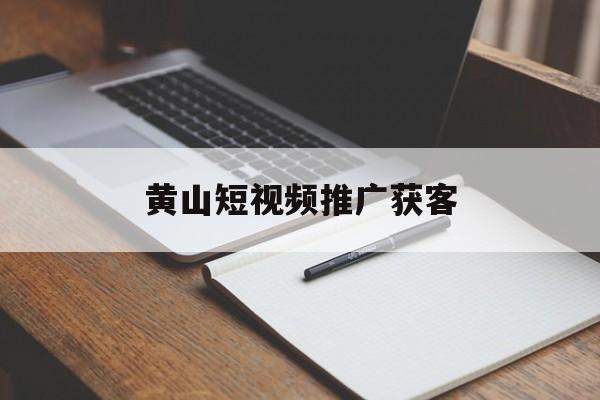 深圳软文合集 第2736页