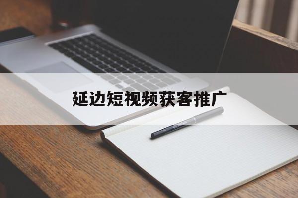 软文合集列表 第2742页